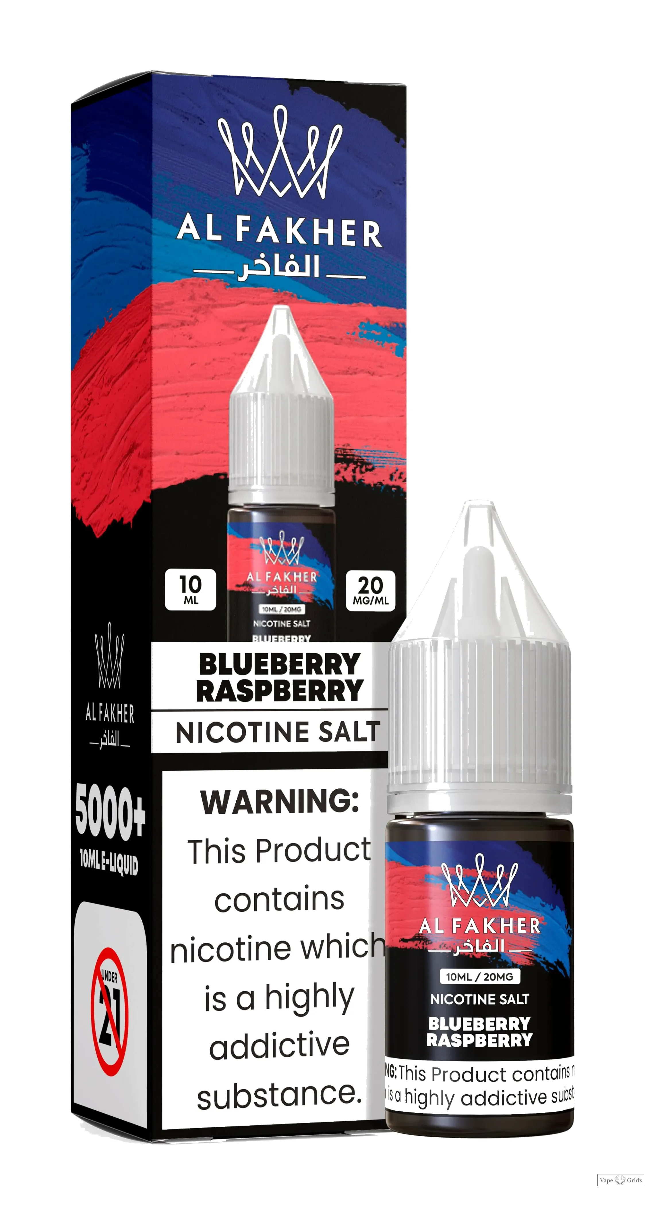 Al Fakher 10ml e-sigaret vloeistof - image 3